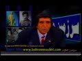 بیعت امام حسن