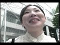 佐伯奈々