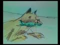 Cобака (Dog)