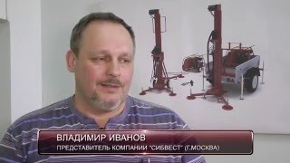 Нажмите чтобы просмотреть видео видео отзывы буровыен установки
