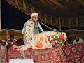 الشيخ رضا جمعه منصور Sheikh Redha Jumuah mansoor In Pakistan Last WeekPart 3 of 3