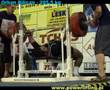 bilican benchpress 285kg