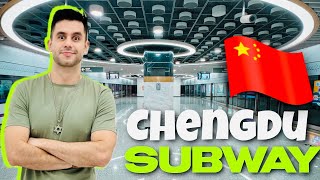 A look at ChengDu’s metro system, SiChuan province