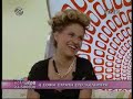 SOFIA STRATI talks about her new video clip shot in New York