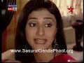 sasural genda phool 10 july 2010