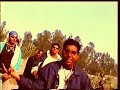 Groundshakerz