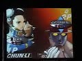 Ricky Ortiz (KE) Justin Wong (CH) vs Kuroda (Q) Hayao (HU)