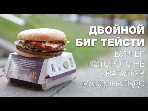 Тейсти своими руками Тейсти своими руками