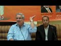 جلسة حوارية ابراهيم شريف والشباب#2