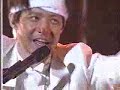 口袋餅乾武道館告別演唱會 - 11  (POWER).