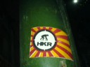 en la mira kollective (hkr) en la mira kollective (hkr)