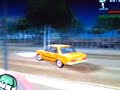 Fiat 125p Gta San Andreas Fiat 125p Gta San Andreas