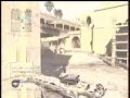 URAD Call of Duty 4 Online Battle