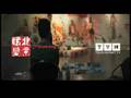 Beijing Interference - TELEVISIONET