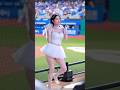 李珠珢 寵愛天使主題日遇到真正的天使也是合情合理 #李珠珢 #이주은 #dance #beautiful #cheerleader ‎⁨@Jueun_0724