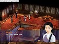 Legend of sword and fairy/Chinese Paladin siren/thief part1