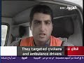 israel targets camera men, jouranlist and civilians israel targets camera men, jouranlist and civilians