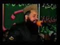 Arsh Ki Aqal Dang Hai