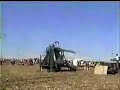 ACME Catapult Appliance Tossing