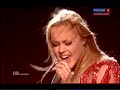 EUROVISION 2010 - UKRAINE - ALYOSHA - Sweet People (2 semifinal)