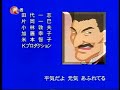 ?????? or ????(HK-ATV)ed1