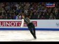 Stephane LAMBIEL European Championship 2010 FS