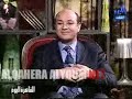 حلقة موز موز موز