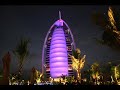 Beautiful Dubai Pictures