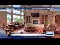 1345 West 141st Circle