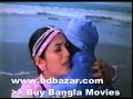 Bangla Movie Song : Shagorer Motoi Ghobhir Bangla Movie Song : Shagorer Motoi Ghobhir