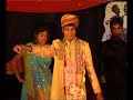 Mere Baap, Dil Ka Mamala Mere Baap, Dil Ka Mamala