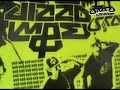 F-Raz Gewinnspiel zum \"Jizzo und Moe\" Album F-Raz Gewinnspiel zum \"Jizzo und Moe\" Album