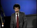 Richard Kaufman On The Pass Instructional Dvd on the card move the pass.