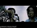Lauryn Hill- Doo Wop (That Thing) [Official Vid+Lyrics]
