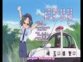 Lucky Star Intro Lucky Star Intro