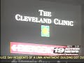 WOIO Cleveland - 2007 Late Night Open WOIO Cleveland - 2007 Late Night Open