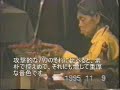 1995-02-?????????-????????Java gamelan