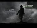 中学生のコールオブデューティ４超グダグダプレイパート７1/2