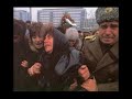 Romania 1989 Romania 1989