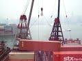 hong kong port crane