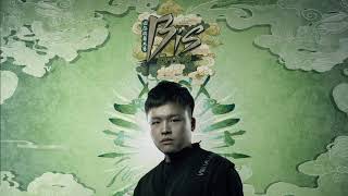 Da.switch – B.I.S vol.14 Popping Judge