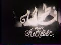 يا صباح الخير ـ أم كلثومwww.adloun.org Om Kalthoum