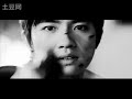 [ENG SUBS] Yu Haoming - I'm Not That Hot MV