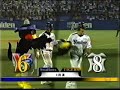 0513 ガイエル6号2ラン