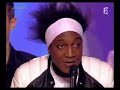 Kamini aux victoires de la Musique Kamini aux victoires de la Musique