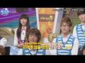 {SHINeeSubs} 091024 ѕтαя gσℓ∂єη вєℓℓ - SHINee cut 2/2