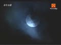 Tears of dragon (kbs historical drama) last Scene Tears of dragon (kbs historical drama) last Scene