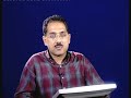 Lecture - 17 Sampling and Non - Intrusive Methods