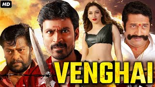 DHANUSHs Venghai - Full Movie Dubbed In Hindustani