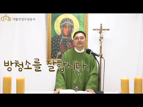 '방청소를 잘합시다'